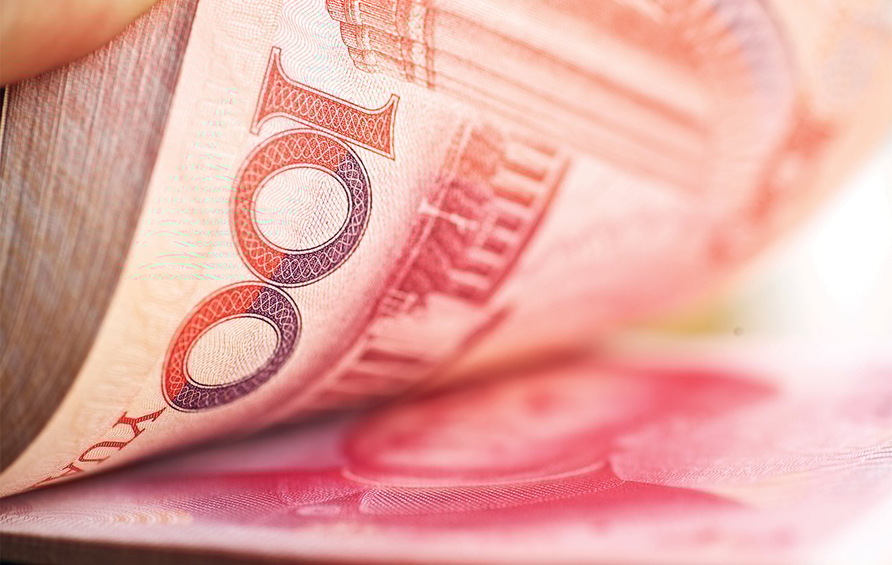 Chinese money