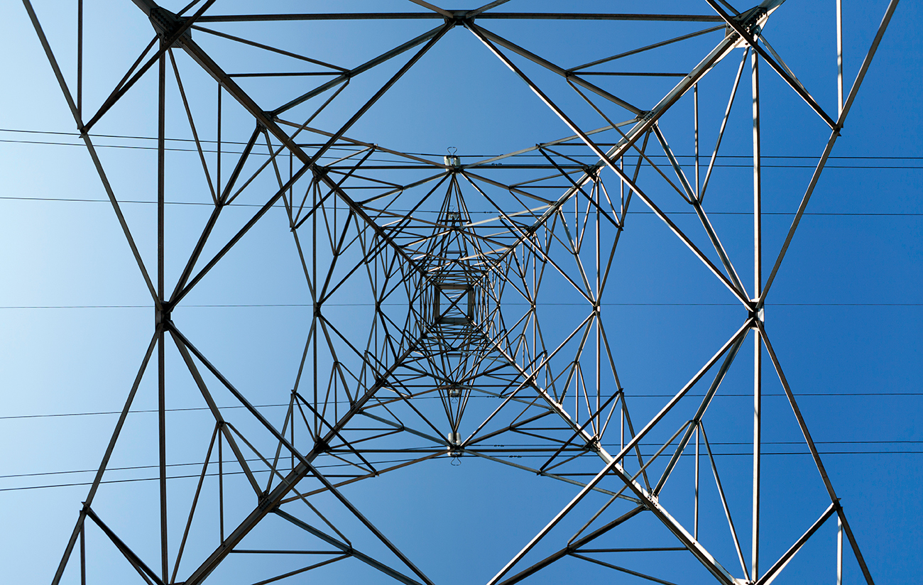 Electricity pylon